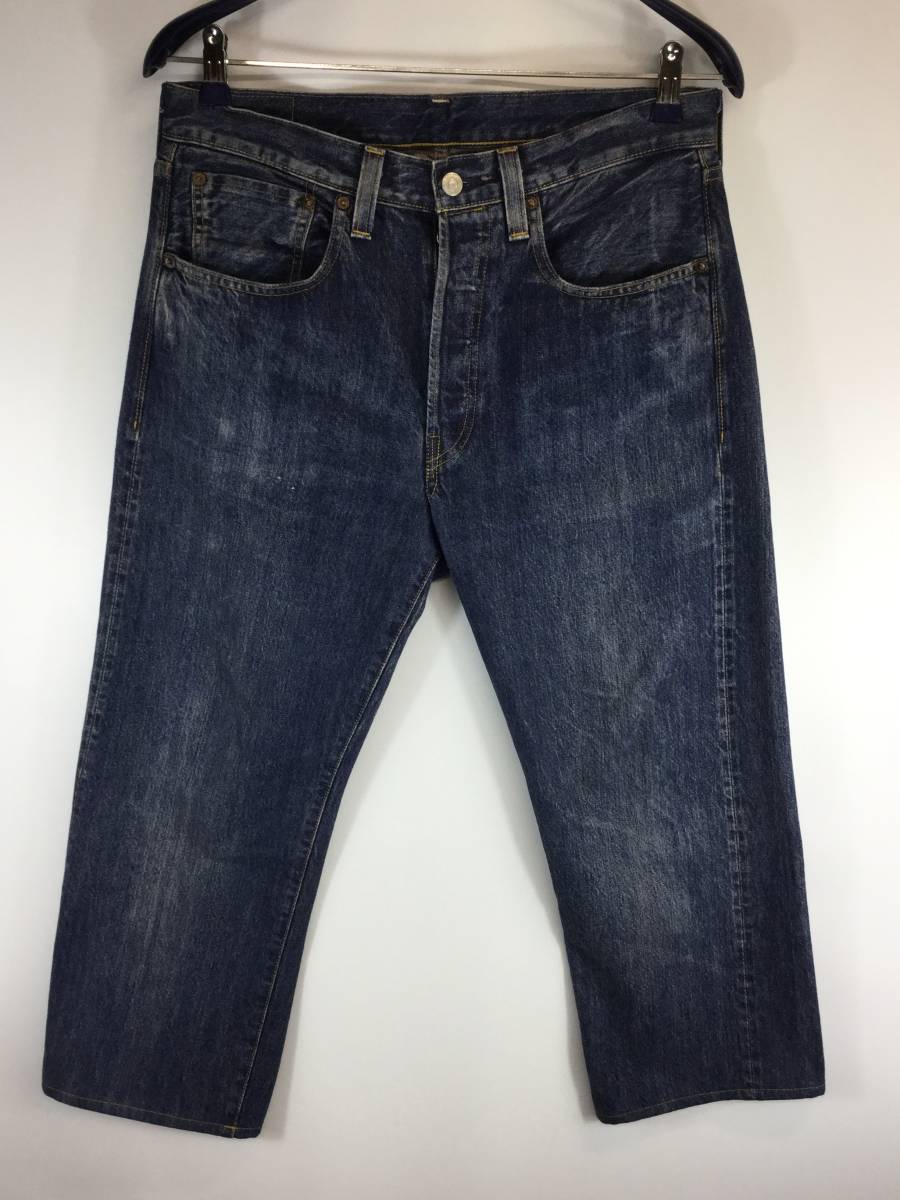 パッチワークカスタム Levi's 66501 W32日本製ビンテージ復刻ジーンズ