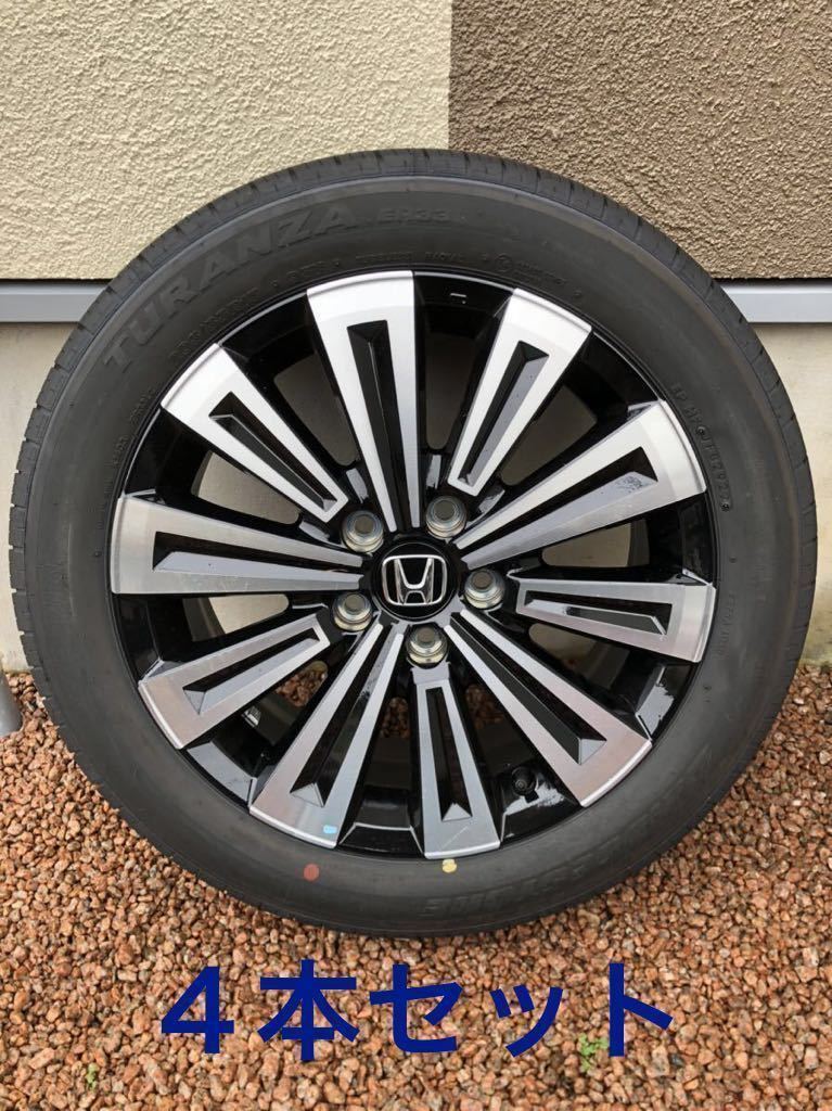 新型ステップワゴンe:HEV スパーダ 純正タイヤホイール4本セット-