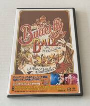 M4270◆V.A./オムニバス◆THE BUTTERFLY BALL/ザ・バタフライ・ボール・ライヴ 1975(1DVD)未開封日本盤/DEEP PURPLE_画像1