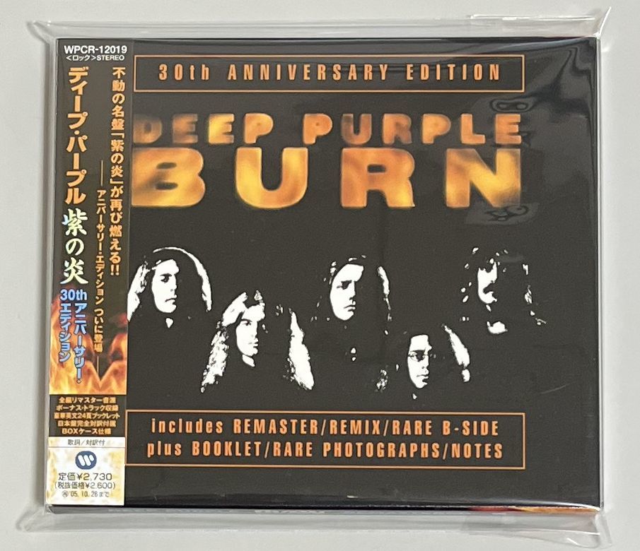 最大65%オフ! まとめ レッド ツェッペリン ディープ パープル 名盤