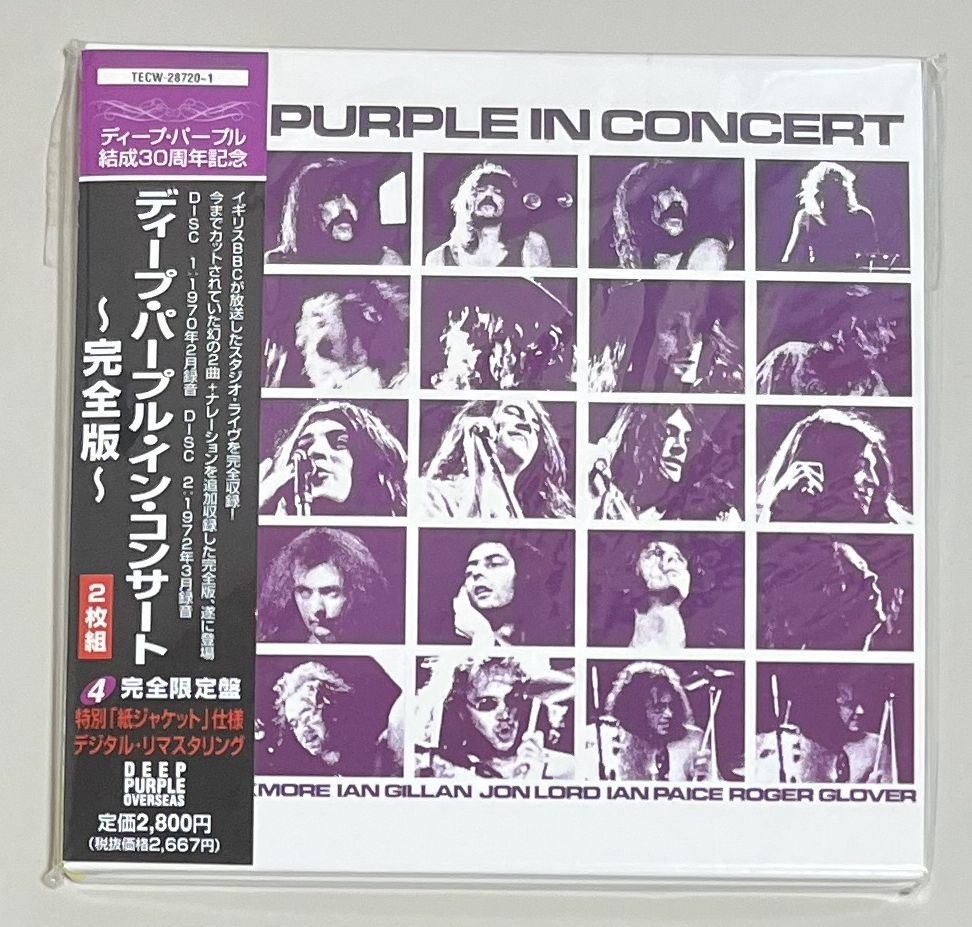 deep purple ディープ・パープル ジャケット ジャンパー 製品 www