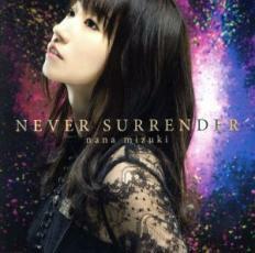 ケース無::ts::NEVER SURRENDER レンタル落ち 中古 CD