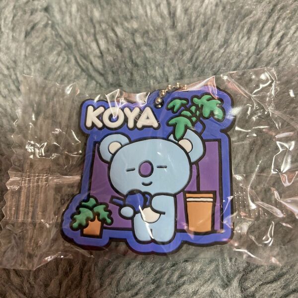 BT21 KOYA ラバーマスコット くら寿司