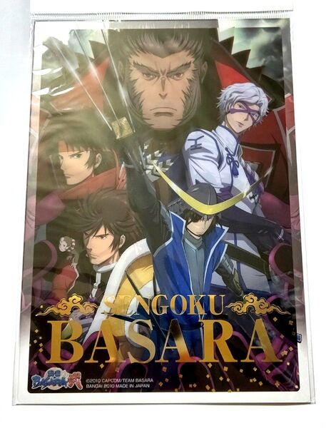 武-4 戦国BASARA カード 4 伊達政宗 前田慶次真田幸村 竹中半兵衛 豊臣秀吉 箔押し