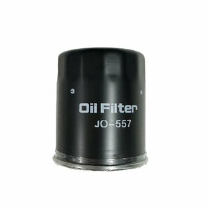 JO-557 日産フォークリフト F1F1 F12 FL01 の一部 ユニオン製 品番要確認 オイルエレメント オイルフィルター 産業機械用