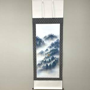 Art hand Auction ★Closing sale! ★Sold out for 1 yen! ★Can be shipped together ★Hanging scroll ★Masahiko Inagaki ★Director of Osoubikai ★Painted landscape ★Authentic work ★Comes with paulownia box ★Authenticity guaranteed ★Long-term storage item, painting, Japanese painting, landscape, Fugetsu