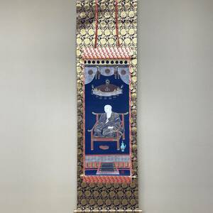 Art hand Auction ★Closing sale! ★Sold out for 1 yen! ★Bundled shipping possible ★Hanging scroll ★Nimura bamboo garden ★Kobo Daishi statue ★Authentic work ★Comes with paulownia box ★Authenticity guaranteed, painting, Japanese painting, person, Bodhisattva