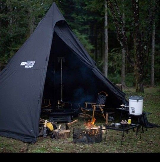 atmos FIREPROOF GS TENT | tspea.org