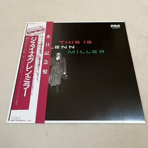 【国内盤帯付】グレンミラー楽団 THIS IS GLENN MILLER JOHNSON RAG AT LAST / LP レコード / RJL2596 / ライナー有 / ジャズ /