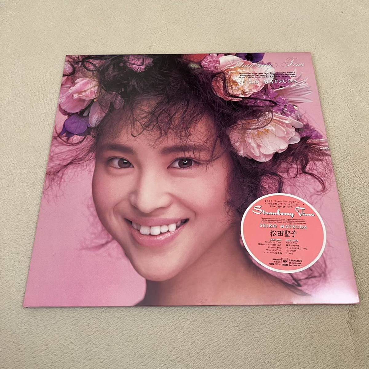 ヤフオク! -「松田聖子 レコード」の落札相場・落札価格