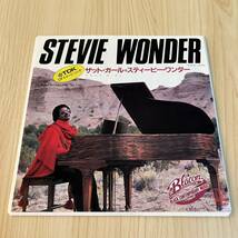 【国内盤7inch】スティービーワンダー ザットガール キャンドルにともした恋 STEVIE WONDER THAT GIRLALL I DO /EP レコード /VIPX1625_画像1