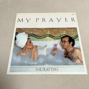 【国内盤】ザプラターズ マイプレイヤー THE PLATTERS MY PRAYER センチメンタルジャーニー 夢で逢いましょう/ LP レコード / FDX-493 /