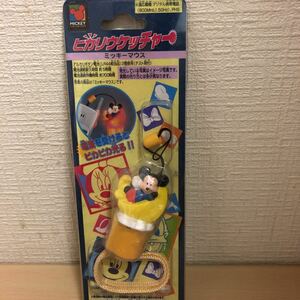 希少バンダイ　ヒカリウケッチャー【ミッキーマウス】未使用1997年当時品