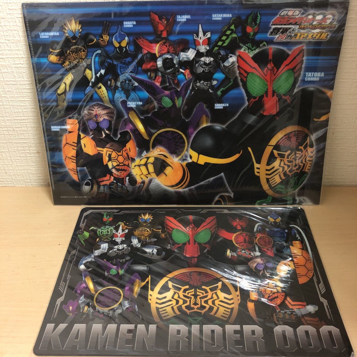 SALE／88%OFF】 劇場版 仮面ライダーゴースト 劇場限定クリアファイル 
