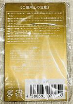 嵐 ARASHI LIVE Anniversary TOUR 2019年 5×20 東京 会場限定 第2弾 チャーム 青色 新品未開封 大野智_画像3