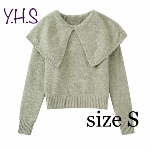 ワイドラペル ニットセーター S くすみグリーン ビッグカラー ZARA GU