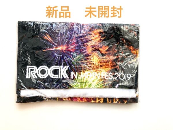 【未開封-新品】ロックインジャパン　ROCK in JAPAN 2019 フェイスタオル