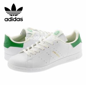 Новый неиспользованный Adidas Stan Smith [23,5 см] цена 13200 иен Смит Смит кроссовки Adidas Stansmith обувь белая повседневная обувь 58194