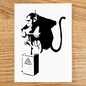 バンクシー #38　チンパンジー　ダイナマイト　カッティングステッカー　シール　ウォールステッカー　ストリートアート　壁紙シール　