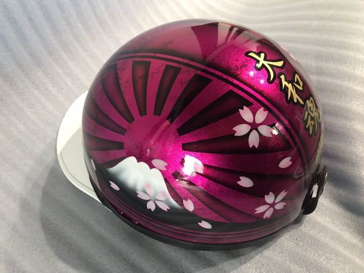 2025年最新】Yahoo!オークション -コルク半 日章 ピンクの中古品 2025年最新】Yahoo!オークション -コルク半 日章 ピンクの中古品