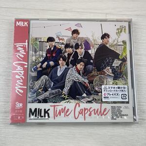 ほ846/az　即決 CD 未開封品■即決/CD「M!LK Time Capsule 通常盤」