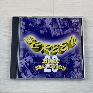 ほ870/az　即決 SCREEN MUSIC SELECTION 20 Vol.2 CD スクリーン ミュージック 映画音楽