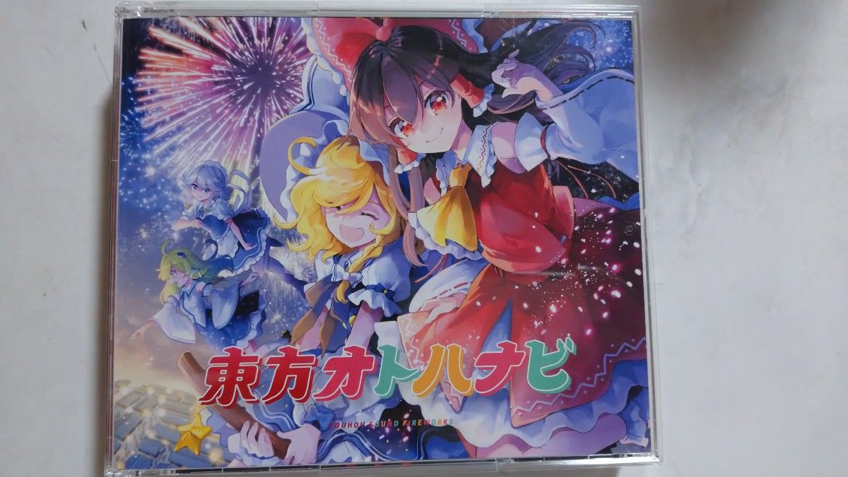 COOL&CREATE CD ビートまりお 東方project 東方アレンジ CD その他