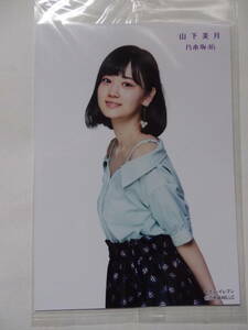 Mizuki Yamashita Synchronicity Raw Photo Seven -Eleven Nogizaka 46