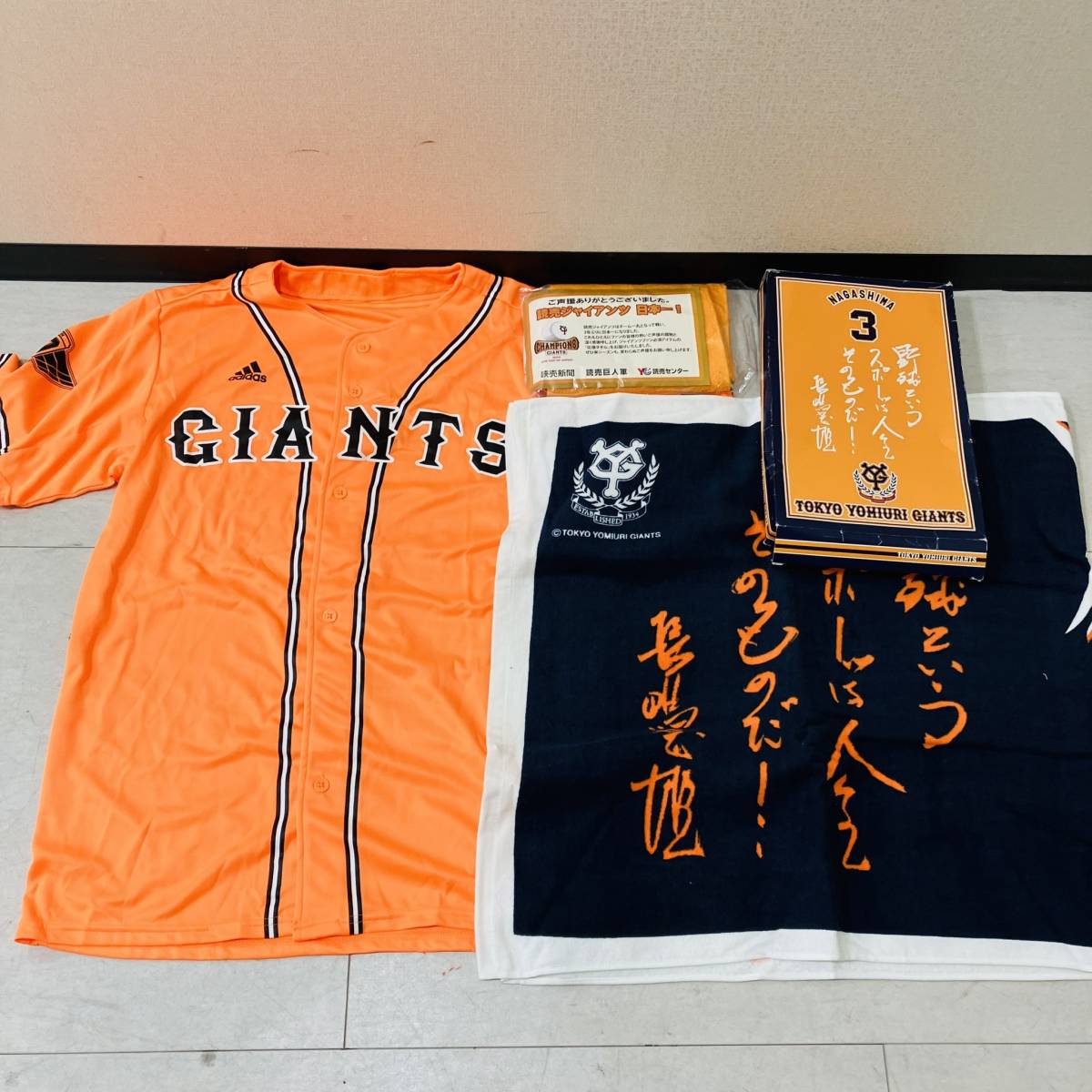 国際ブランド 坂本勇人セット 巨人 応援グッズ Tシャツ パペット