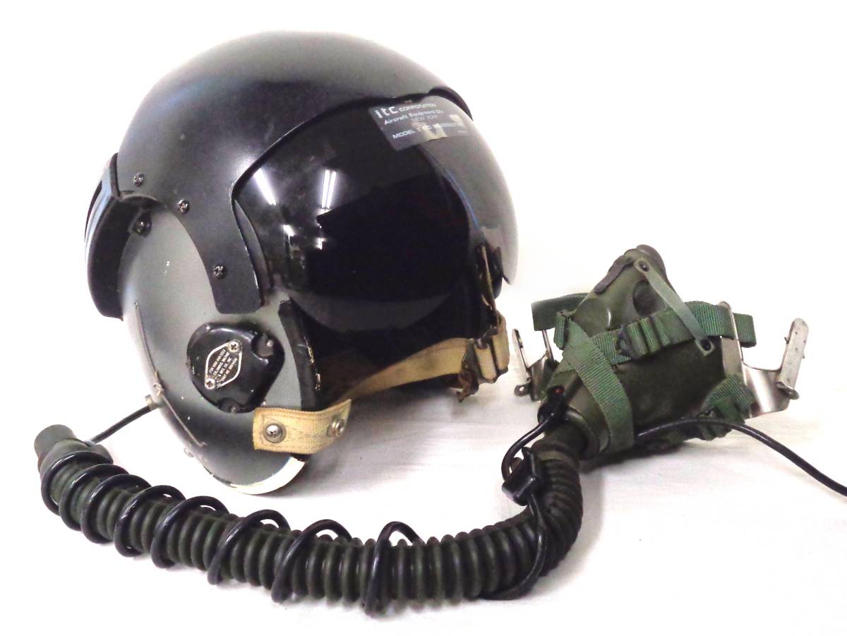 中古(人民解放軍) MIGパイロット用フライトヘルメット＆ 酸素マスクセット。