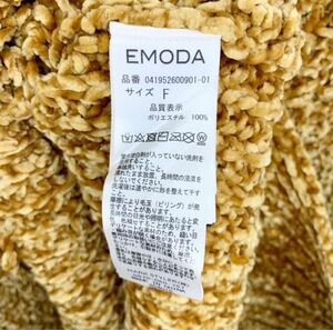 EMODA モール糸ハイネックダメージデザインニット