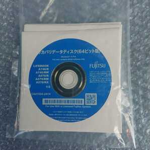 富士通 FMV-LIFEBOOK Windows10 Pro 64-bitリカバリディスクの画像1