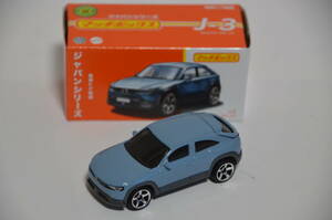 MATCHBOX 2022 JAPAN SERIES MAZDA MX-30 J-3 MOVING PARTS★マッチボックス ジャパンシリーズ マツダ MX-30