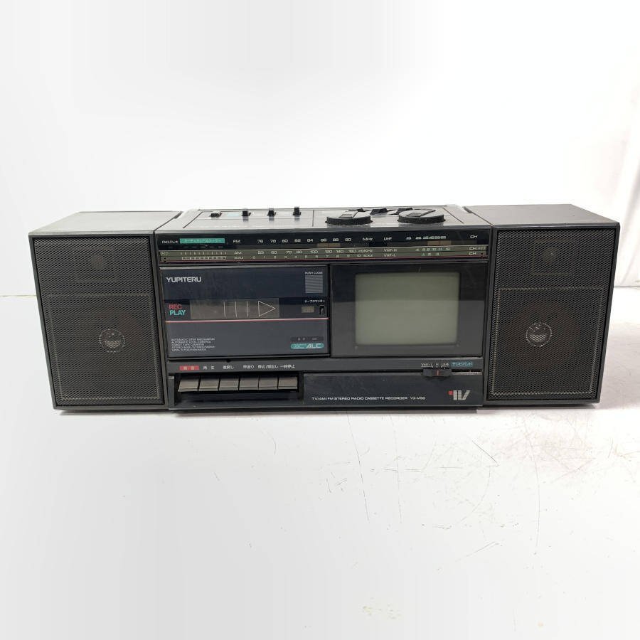 ユピテル YG-P85 CDラジカセ | tspea.org