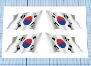 ★★ 棚引く韓国(太極旗)小国旗ステッカー ★★ 左右約5cm×天地約2.8cm×4枚組