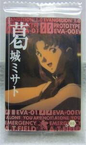 エヴァンゲリオン新劇場版 序ウエハースChap.3 プラカード☆C-03.葛城ミサト☆BANDAI2009☆袋未開封品