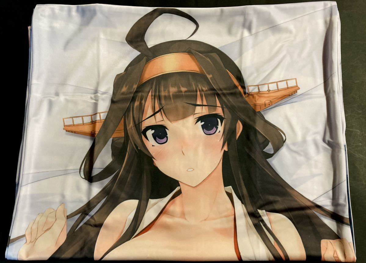 ヤフオク! | 転送JAPAN | 海外発送・転送,通販の代理購入 ...