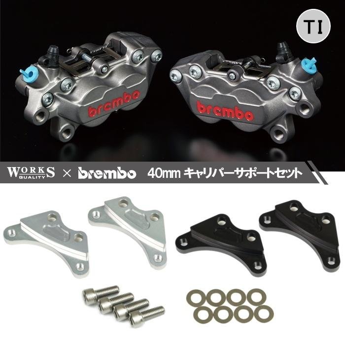 ヤフオク! -「ゼファー750 キャリパーサポート」(ブレーキ) (パーツ)の ヤフオク! -「ゼファー750 キャリパーサポート」(ブレーキ) (パーツ)の