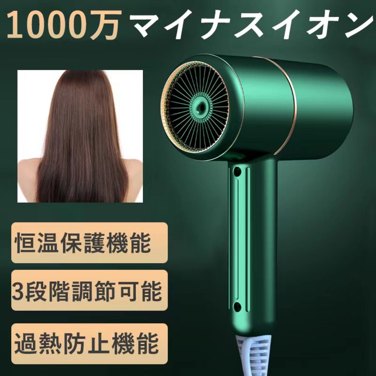 dyson ダイソン Supersonic スーパーソニック ヘアドライヤー HD01 白