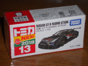 ♪♪トミカ 廃番 13 日産GT-R NISMO GT500 新車初回シール仕様 絶版♪♪