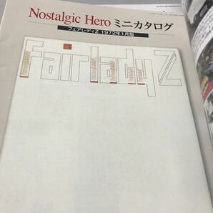 Nostalgic Hero ノスタルジックヒーロー2016年10月号 Vol.177 フェアレディZ ダットサンの画像5
