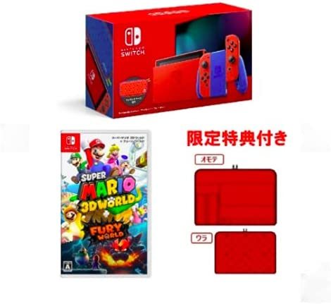 任天堂 Nintendo Switch マリオレッド×ブルー セット オークション比較