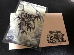 Lord of Vermilion NESICA グレンデル 野村 哲也 超激レア 新品 未使用 管理番号 bb