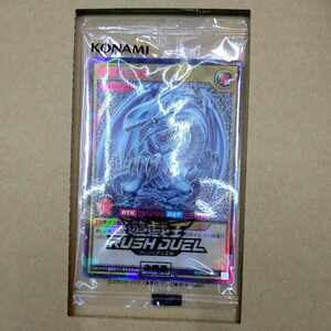  Yugioh Rush Duel blue eye. white dragon SPECIAL RED Ver. Rush rare [ limitation 777 sheets ]