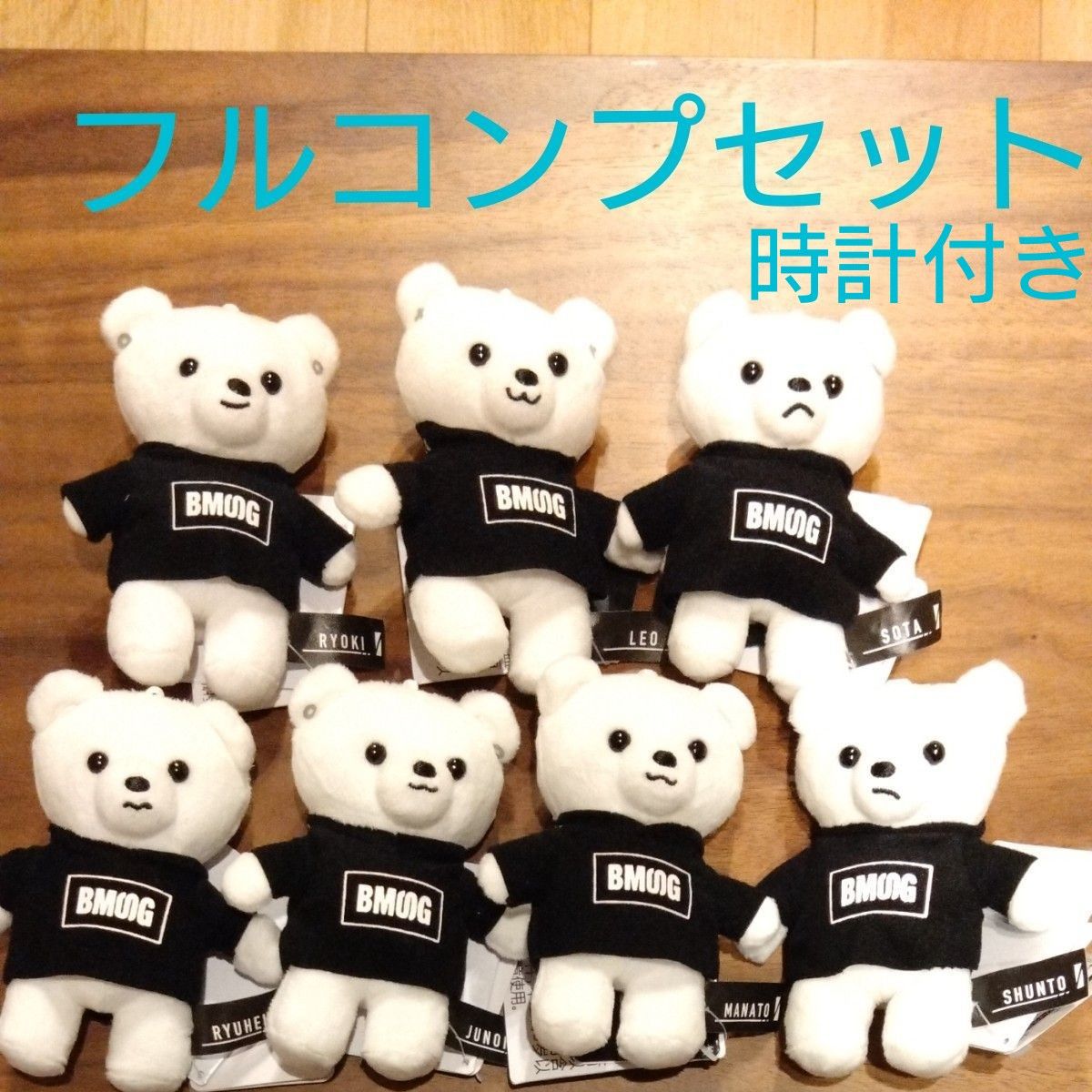 ビーファーストぬいぐるみ BE:FIRST ANIMAL COORDY モアプラス ビーファーストぬいぐるみ BE:FIRST ANIMAL COORDY モアプラス
