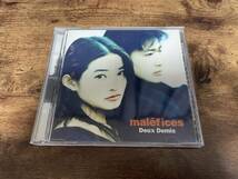 マレフィスCD「2・1/2 DEUXX DEMISドゥー・ドゥミ」MALEFICES●_画像1