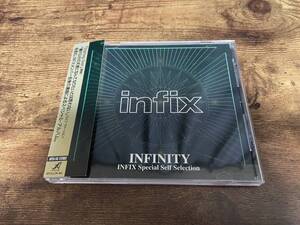 インフィクスCD「インフィニティINFINITY」INFIX西遊記Vガンダム●