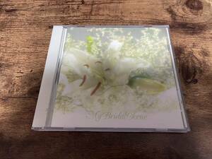 CD「結婚式 この曲がピッタリ!! BGM CD My Bridal SCENE」●