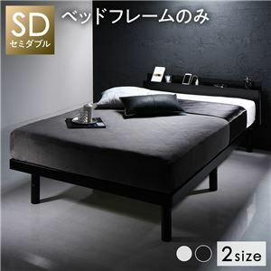  bed black semi-double frame only shelves attaching outlet attaching smartphone stand strong wooden simple modern bed under storage ds-2378761