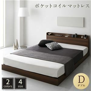  bed low floor low type wooden LED lighting attaching . attaching shelves attaching outlet attaching simple modern Brown double with mattress ds-2367702